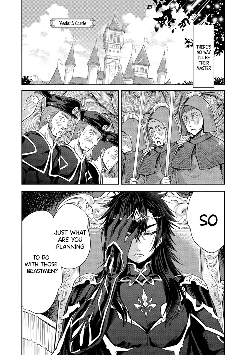 Shindou Sefiria no Gekokujou Program Chapter 19.2 6